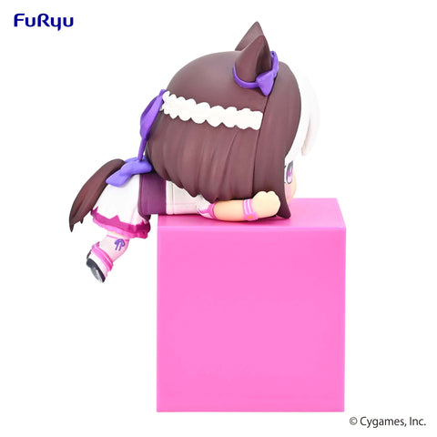 Umamusume: Pretty Derby FuRyu Hikkake Figure Special Week