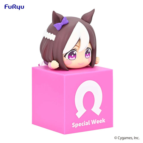 Umamusume: Pretty Derby FuRyu Hikkake Figure Special Week