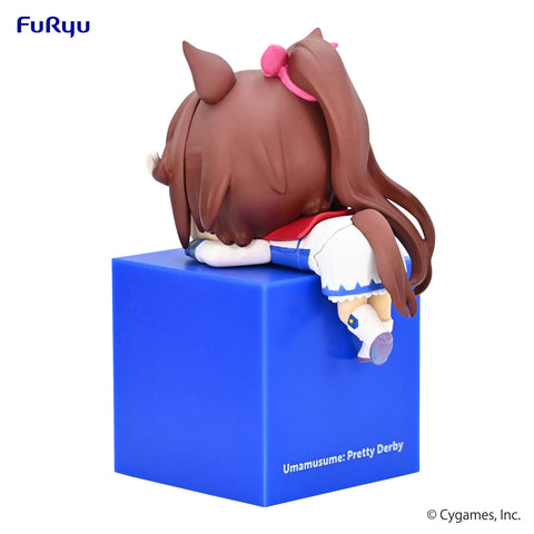 Umamusume: Pretty Derby FuRyu Hikkake Figure Tokai Teio