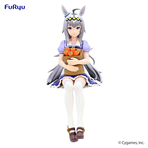 Umamusume: Pretty Derby FuRyu Noodle Stopper Figure Oguri Cap