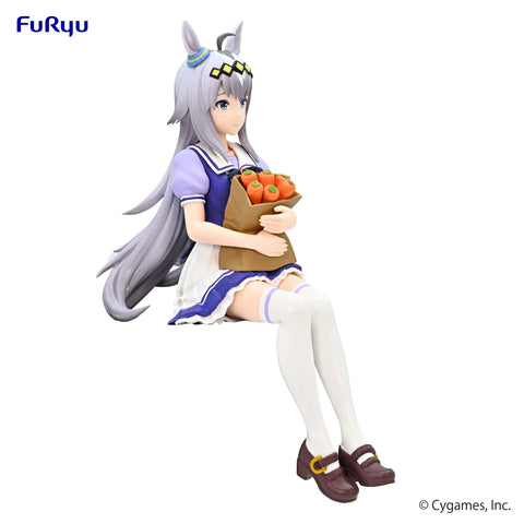 Umamusume: Pretty Derby FuRyu Noodle Stopper Figure Oguri Cap