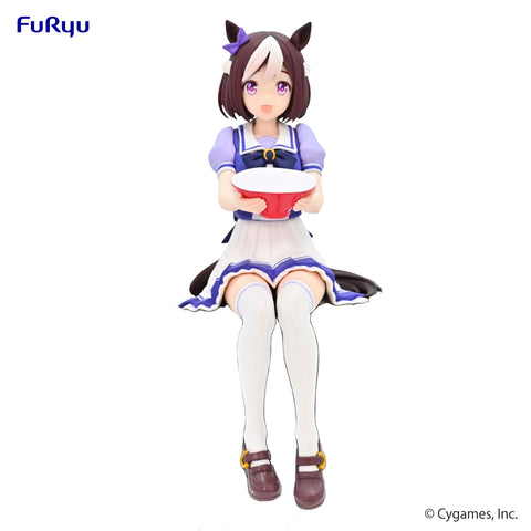 Umamusume: Pretty Derby FuRyu Noodle Stopper Figure Special Week