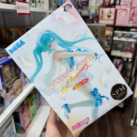 Vocaloid Hatsune Miku (15th Anniversary SUOU Ver.) Angel Super Premium Figure BY SEGA