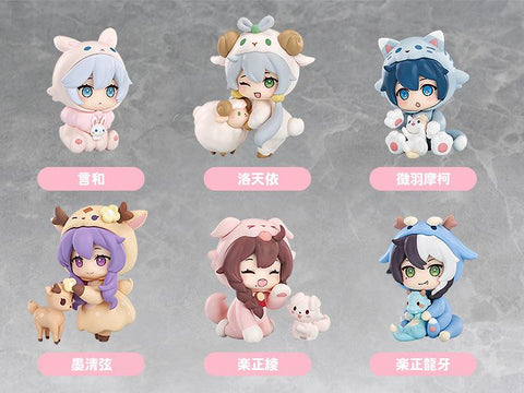 Vsinger Good Smile Arts Shanghai Collectible Figures Vsinger Pupu-chan(Box of 6)