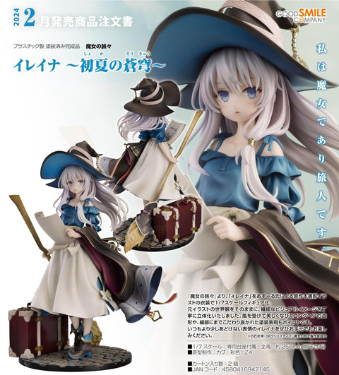 Wandering Witch: The Journey of Elaina Good Smile Company Elaina ~Early Summer Sky~