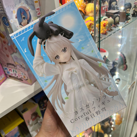 Yosuga no Sora Taito Coreful Figure