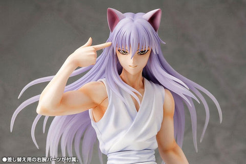 YuYu Hakusho Kotobukiya ARTFX J Youko Kurama